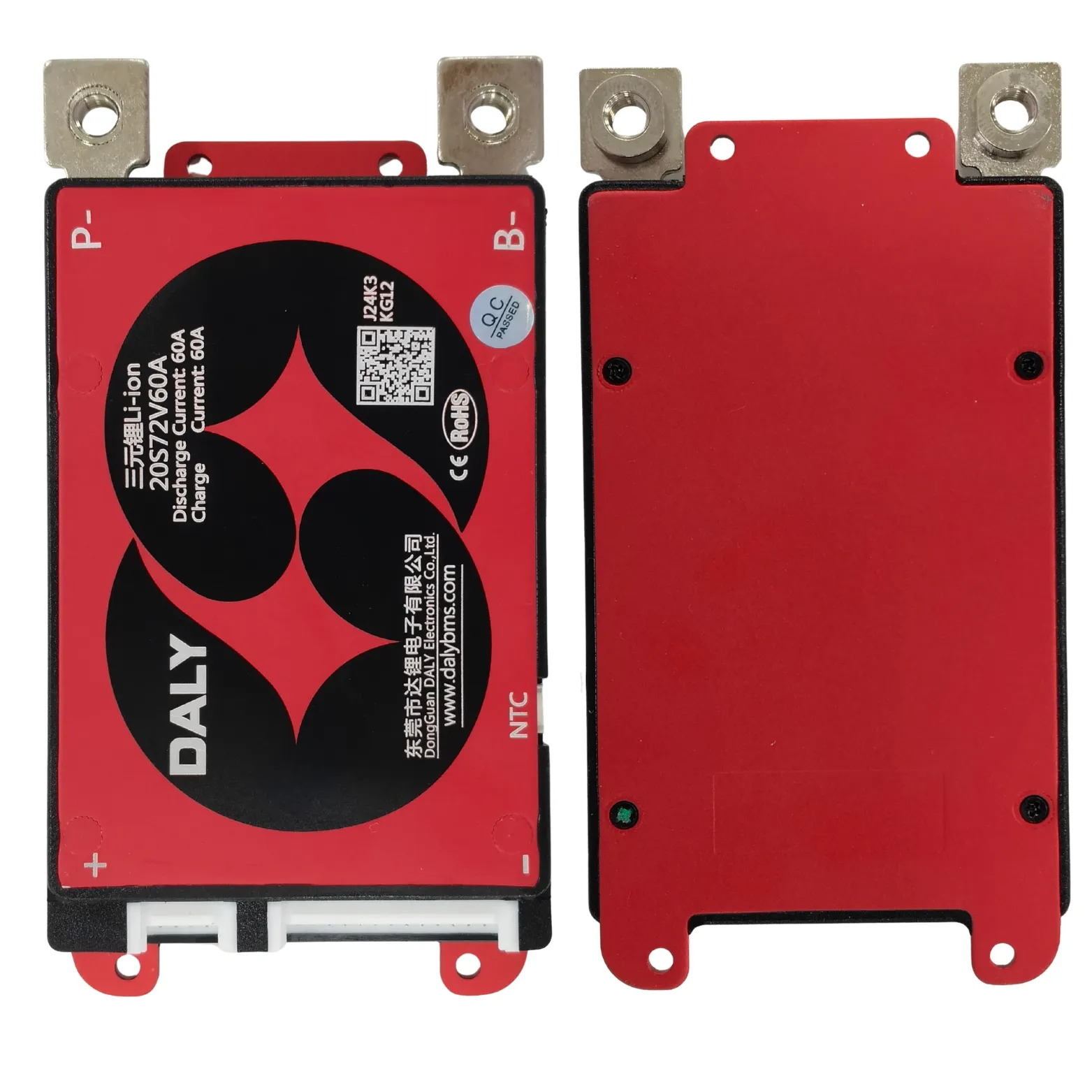 DALY BMS NMC 20S 60A - Image 3